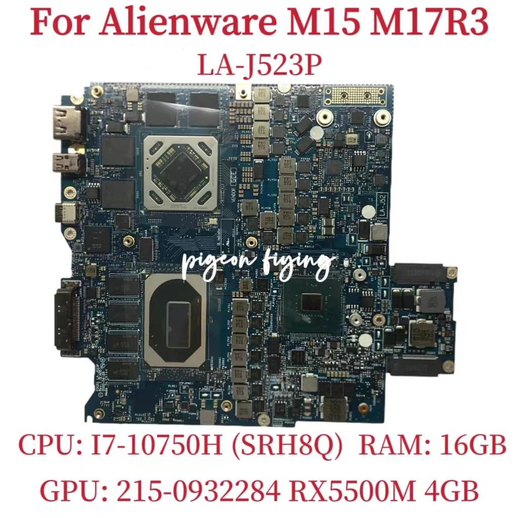 Dell Alienware M15 M17R3 ƮϿ LA-J523P κ, CPU: I7-10750H SRH8Q GPU: RX5500M, 4GB CN-0WGTNJ 100% ׽Ʈ OK